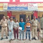 मथुरा 25 अप्रैल 26* हत्या के मुकदमे का सफल अनावरण करते हुए, 04 अभियुक्तगण व 01 महिला अभियुक्ता को किया गिरफ्तार ।*