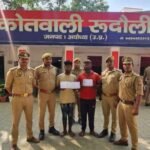 अयोध्या26अप्रैल26*हाईवे पर राहगीरों से लूट,टप्पेबाजी करने वाले अंतर्जनपदीय गिरोह का पुलिस ने किया पर्दाफाश