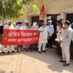 बुलंदशहर27अप्रैल26*स्मार्ट मीटर केके विरोध में किसानों का विरोध प्रदर्शन