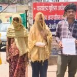 बांदा27अप्रैल26* पीड़ित परिवार ने पुलिस अधीक्षक को लिखित शिकायत पत्र देकर न्याय की मांग की*