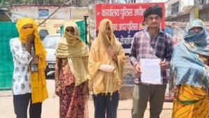 बांदा27अप्रैल26* पीड़ित परिवार ने पुलिस अधीक्षक को लिखित शिकायत पत्र देकर न्याय की मांग की*