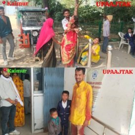 रोहतास27अप्रैल26*खुशी के बाद पसरा मातम भाई की शादी से लौट रही महिला को ट्रक ने कुचला, मौके पर ही मौत*