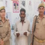 मथुरा 27 अप्रैल 26*थाना वृन्दावन पुलिस द्वारा अभियुक्त को 01 नाजायज चाकू सहित किया गिरफ्तार ।*