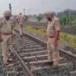 पटियाला28अप्रैल26*पंजाब में रेल पटरी पर विस्फोटक लगाते समय हुए धमाके में “अपराधी” की हुई मौत*