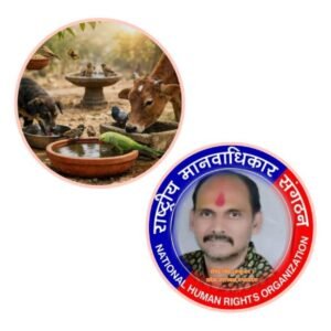 मैहर28अप्रैल26*‼️गर्मी में जीव-जंतुओं की प्यास बुझाना: हमारी संवेदनशील जिम्मेदारी,,रवींद्रसिंह (मंजू सर) मैहर की कलम से।