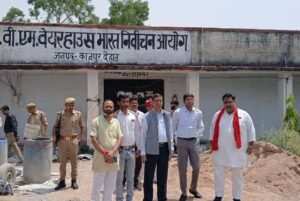 कानपुर देहात 28 अप्रैल 2026**जिलाधिकारी ने वेयरहाउस का किया मासिक निरीक्षण, दिये निर्देश*