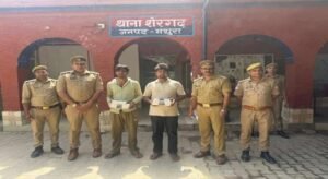 मथुरा 28 अप्रैल 26*थाना शेरगढ पुलिस टीम द्वारा साइबर ठगी के अभियोग में वांछित चल रहे