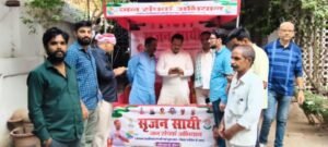 भागलपुर28अप्रैल26*सृजन साथी जन संपर्क अभियान* के अंतर्गत कार्यक्रम का आयोजन किया गया।