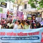 कौशाम्बी28अप्रैल26*नारी शक्ति वंदन अधिनियम के समर्थन में महिलाओं ने निकाली जन-आक्रोश महिला पदयात्रा*