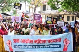 कौशाम्बी28अप्रैल26*नारी शक्ति वंदन अधिनियम के समर्थन में महिलाओं ने निकाली जन-आक्रोश महिला पदयात्रा*