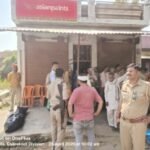 बांदा29अप्रैल 26अज्ञात कारण के चलते महिला ने फांसी लगाकर दी जान*