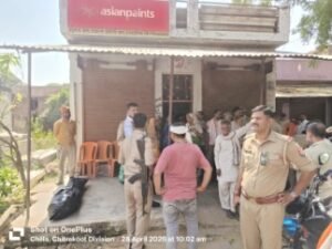 बांदा29अप्रैल 26अज्ञात कारण के चलते महिला ने फांसी लगाकर दी जान*