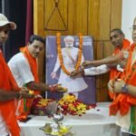 पूर्णिया बिहार 29 अप्रैल26 भामाशाह जयंती पर वैश्य समाज का संकल्प: त्याग और दान की राह पर चलेंगे