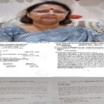 हरदोई30अप्रैल26*महिला अभिभावक से अभद्रता पर एफआईआर दर्ज,