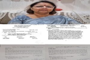 हरदोई30अप्रैल26*महिला अभिभावक से अभद्रता पर एफआईआर दर्ज,