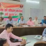 अयोध्या30अप्रैल26*गन्ना सर्वेक्षण नीति 2026: रौजागाँव चीनी मिल में सर्वेक्षण कर्मियों का गहन प्रशिक्षण संपन्न