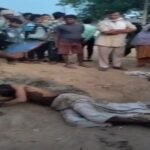 कौशाम्बी30अप्रैल26*व्यवस्था से पीड़ित अधेड़ ने डीजल डालकर लगा ली आग गंभीर झुलसा*