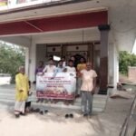 बांदा 18 अप्रैल 26*अक्षय तृतीया पर बाल विवाहों की रोकथाम के लिए जिला प्रशासन के साथ मनाया सतर्कता दिवस*