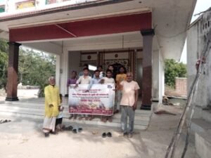 बांदा 18 अप्रैल 26*अक्षय तृतीया पर बाल विवाहों की रोकथाम के लिए जिला प्रशासन के साथ मनाया सतर्कता दिवस*