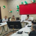 मथुरा 18 अप्रैल 26 *कलेक्ट्रेट सभागार में आगामी होमगार्ड परीक्षा को लेकर मीटिंग*