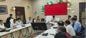 मथुरा 18 अप्रैल 26 *कलेक्ट्रेट सभागार में आगामी होमगार्ड परीक्षा को लेकर मीटिंग*