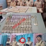 रोहतास 18 अप्रैल 26*बैंक डकैती कर भाग रहे एक अपराधी को 15 लाख 22 हजार नगद 61.77 ग्राम गोल्ड ज्वेलरी के साथ किया गिरफ्तार ।*