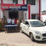 *सीतापुर२१ अप्रैल २६*तीन अंतर्राज्यीय शातिर ठग गिरफ्तार*