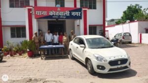 *सीतापुर२१ अप्रैल २६*तीन अंतर्राज्यीय शातिर ठग गिरफ्तार*