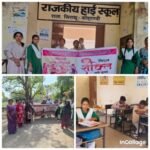 कौशाम्बी २१ अप्रैल २६*नारी शक्ति प्रतियोगिता का कार्यक्रम आयोजित कर बालिकाओं को दी गयी जानकारी*