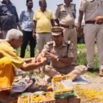 भागलपुर २१ अप्रैल २६* नये थाना भवन के निर्माण हेतु चयनित भूमि पर विधिवत भूमिपूजन कर निर्माण कार्य का शुभारंभ किया गया।