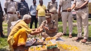 भागलपुर २१ अप्रैल २६* नये थाना भवन के निर्माण हेतु चयनित भूमि पर विधिवत भूमिपूजन कर निर्माण कार्य का शुभारंभ किया गया।