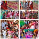 भागलपुर २१ अप्रैल २६*प्रांतीय शिशु वाटिका प्रशिक्षण वर्ग के तृतीय दिवस पर आनन्दराम ढांढनियाँ सरस्वती विद्या मंदिर,