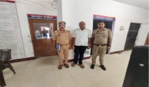 मथुरा 21 अप्रैल 26*थाना गोवर्धन पुलिस द्वारा धोखाधडी के अभियोग में वांछित 01 अभियुक्त को किया गिरफ्तार ।*