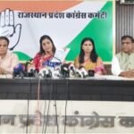 जोधपुर २१ अप्रैल २६*मोदी सरकार महिला आरक्षण विरोधी है इसीलिए इसे परिसीमन से जोड़ रही है।