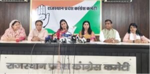 जोधपुर २१ अप्रैल २६*मोदी सरकार महिला आरक्षण विरोधी है इसीलिए इसे परिसीमन से जोड़ रही है।