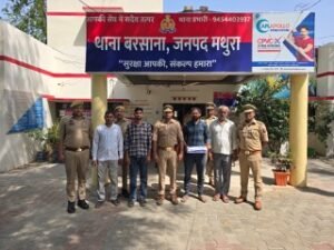 मथुरा 22 अप्रैल 26*थाना बरसाना पुलिस द्वारा हत्या प्रयास व बलबा करने वाले 04 वांछित अभियुक्तगण को गिरफ्तार किया गया ।*