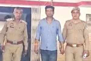 मथुरा 22 अप्रैल 26*धोखाधड़ी देने के उद्देश्य से जमीन के फर्जी कागज तैयार करने वाले वांछ्ति चल रहा अभियुक्त गिरफ्तार