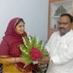 भागलपुर २२ अप्रैल २६ * कहकसा प्रवीण पुना बनी जेडीयू की राष्ट्रीय महासचिव