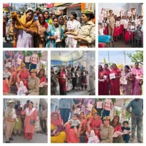 मथुरा 2 अप्रैल 26*“MISSION SHAKTI”*के तहत जिले के सभी तहसीलों में महिलाओं एवं बालिकाओं को किया गया जागरूक*