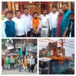 बांदा2अप्रैल26*आर्मी में रहे मेजर के पुत्र का पीसीएस में हुआ चयन, ग्रह जनपद में हुआ जोरदार स्वागत*