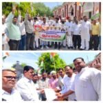 सुलतानपुर2 अप्रैल 26*जिला कांग्रेस कमेटी सुलतानपुर ने जन समस्याओं को लेकर महामहिम राष्ट्रपति को संबोधित ज्ञापन दिया 