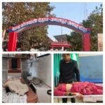 *बांदा-4अप्रैल26*देहात कोतवाली थाना क्षेत्र अंतर्गत के बुंदेलखंड एक्सप्रेसवे के पास अनियंत्रित होकर चार पहिया गाड़ी पलटी**,