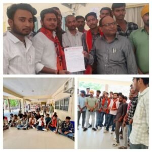 बाँदा 4 अप्रैल 26*अखिल भारतीय विद्यार्थी परिषद प्राचार्य के खिलाफ जिलाधिकारी को ज्ञापन सौंपा है।