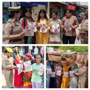 मथुरा 5 अप्रैल 26* “MISSION SHAKTI”* फैज़ 5.0 के तहत जिले के सभी तहसीलों में महिलाओं एवं बालिकाओं को किया गया जागरूक*