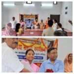 हमीरपुर 6 अप्रैल 26*नगर पंचायत कुरारा में शासन द्वारा नामित मनोनीत सदस्यों का शपथ ग्रहण समारोह आयोजित किया गया।