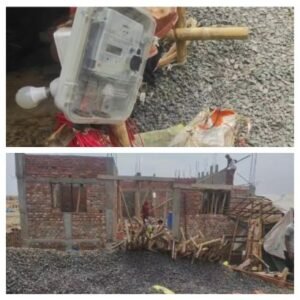 भागलपुर 7 अप्रैल 26*बिजली बिल में गड़बड़ी को लेकर उपभोक्ता ने की शिकायत*