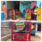 भागलपुर 7अप्रैल 26*बरारी में युवक ने फांसी लगाकर की आत्महत्या, कर्ज और तनाव बताया जा रहा कारण*