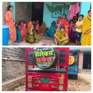 भागलपुर 7अप्रैल 26*बरारी में युवक ने फांसी लगाकर की आत्महत्या, कर्ज और तनाव बताया जा रहा कारण*