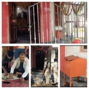 भागलपुर 7 अप्रैल 26*नशेड़ियों पर शक: बैजानी गांव के मंदिरों में चोरी, दानपेटी तोड़ नगदी व पीतल के बर्तन ले उड़े चोर*