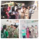 कौशाम्बी 7 अप्रैल 26*मिशन शक्ति अभियान महिला सुरक्षा एवं साइबर जागरूकता अभियान चला कर महिलाओं को किया जागरूक*